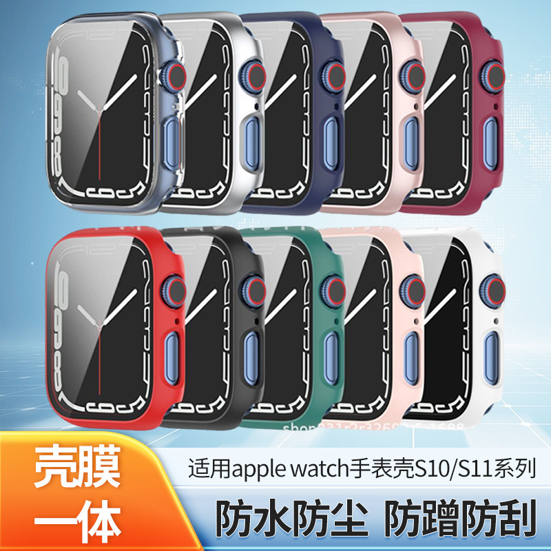 Suitable for Apple Watch Protective Case Iwatch11 Protective Case Apple Watch10 Tempered Film Integrated Watch Case