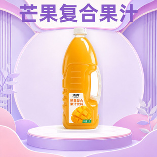 ���â���ͺϹ�֭���2.3L��ƿ һ�����l���_���ͥ�b�������