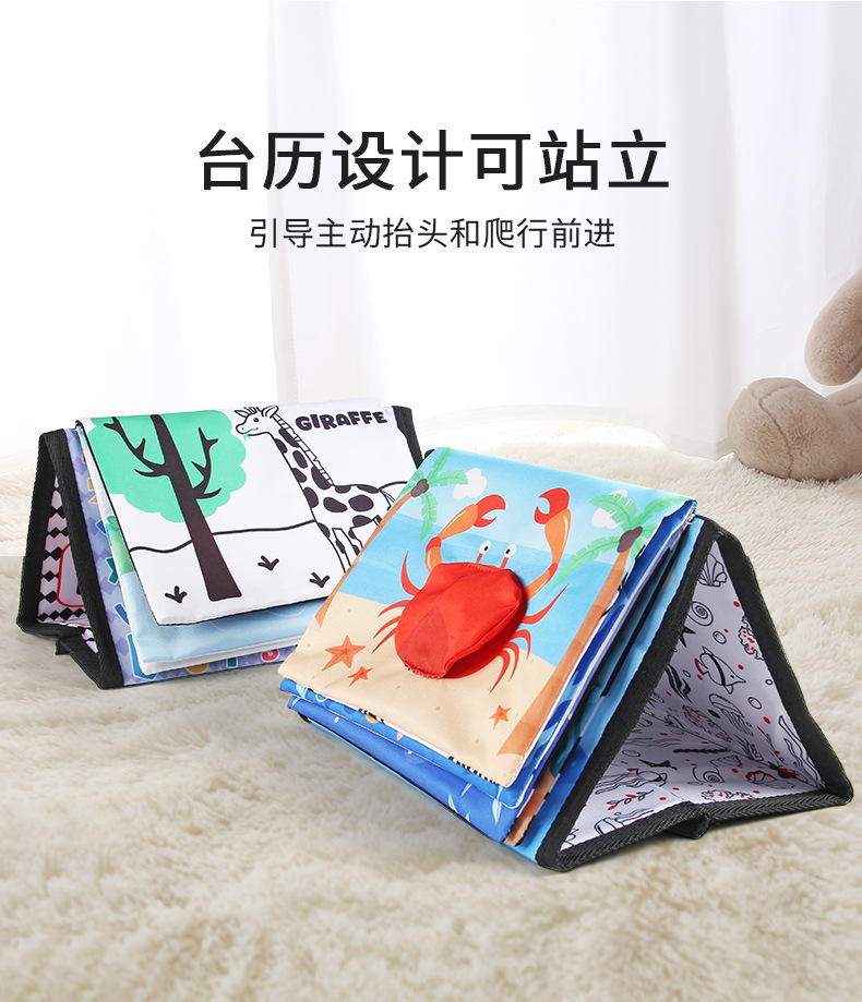 详情_07