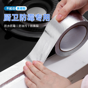 �Ӻ��w���X���z���͸ߜ��a�������ط�ˮ�����z�l�͟��C��ȼ�z��