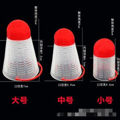 Badminton net wicker fly fishing supplies red worm box bait box tool box transparent box fishing accessories fly fishing supplies