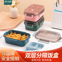 �p�ӌW����ϰ���ָ�㮔���ܷ���ͺ���;߿�΢���t�ӟᱣ��