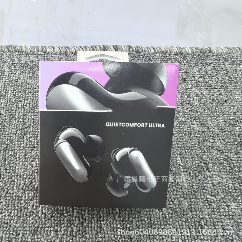 クロスボーダーシャーク第三世代 QUIETCOMFORT ULTRA ノイズキャンセリング耳栓ワイヤレス Bluetooth ノイズキャンセリングスポーツヘッドフォン|undefined