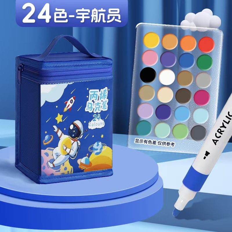 アクリルマーカー水彩ペン 学生専用 48色 80色 積み重ね可能 大容量 防水 色落ちしない ハンドブック用|undefined