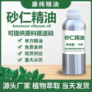 �S��ֱ�� ɰ���� ɰ�ʾ��� ֲ��η����� 1KG��ӆ