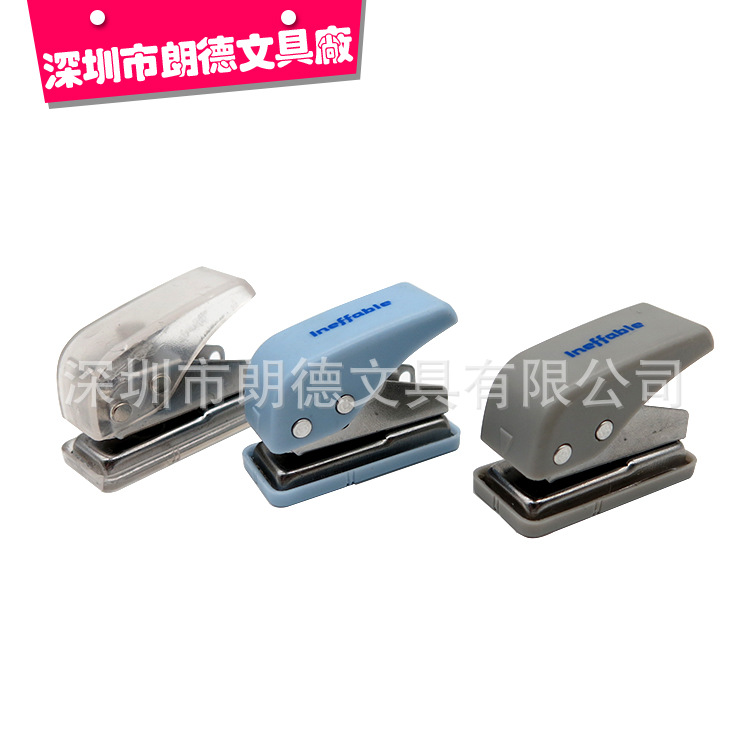 Handheld Mini Portable Single-Hole Puncher, Student 10-Page Punching Machine, Loose-Leaf Pocket Puncher with Printing Capability