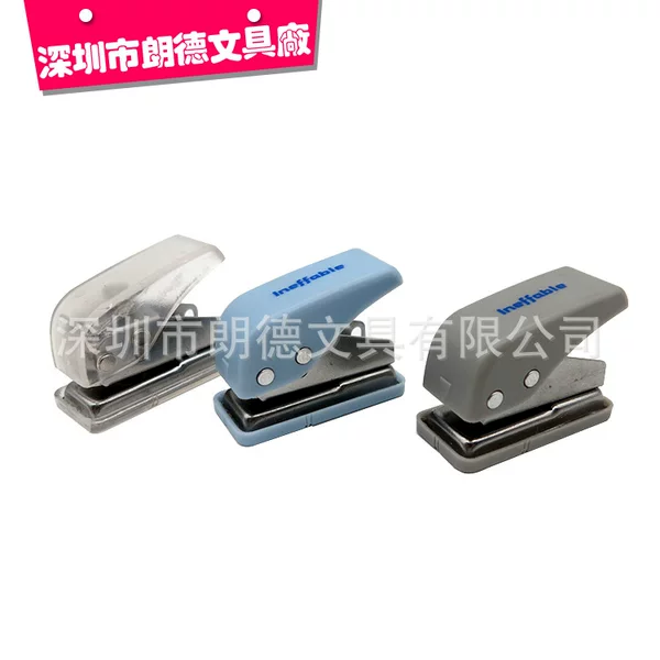 Handheld Mini Portable Single-Hole Puncher, Student 10-Page Punching Machine, Loose-Leaf Pocket Puncher with Printing Capability