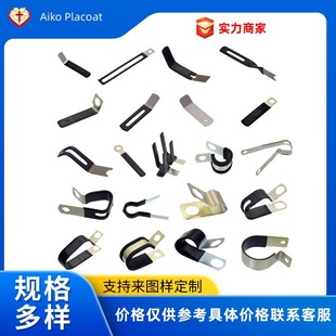AikoClamp���P䓹܊A����U�͹̶��A�ܿ������A���ϻ��A�����T�R��