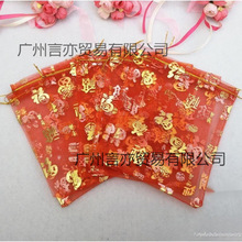 ͨ�ûضY���Ǻ�ϲ�Ǵ���ɳ������ضY���Ӽ����M��ϲ�������l