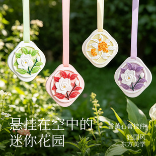 �d�ӻ�����޹��ʯ�����Ƭ�������ҳ־����߼����һ�����l