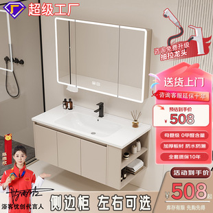 Custom bathroom vanity services - 618 limited-time offer: free design included - 1688 buyer's guide