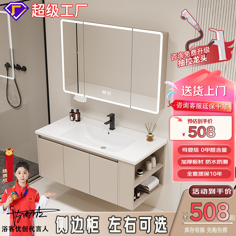 gabinete lateral gabinete de baño cerámica todo en una bañera gabinete de baño lavabo lavabo