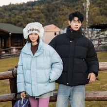 潮牌高级肌理感提花棉服男女秋冬季新款情侣时尚立领防风保暖外套