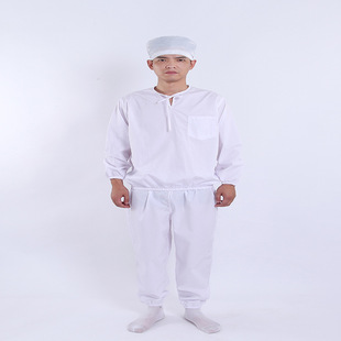 In-Stock Anti-Static Cleanroom Underwear Woven Anti-Static Cleanroom Underwear White Two-Piece Dust-Free Underwear Wholesale