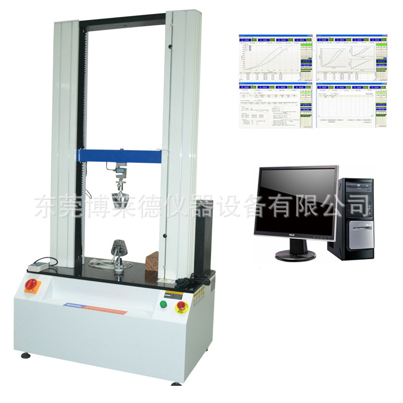边坡防护钢丝网钢丝绳拉力强度试验机 钢丝网拉力测试仪
