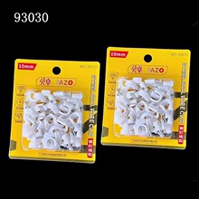 ؐ׿93030Դ������|�A���������ᔾ��A���� ������|�̶��A��