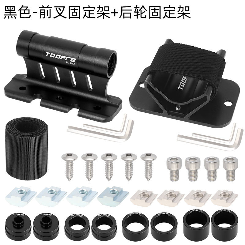 Black bike fork for rear wheel, clips included