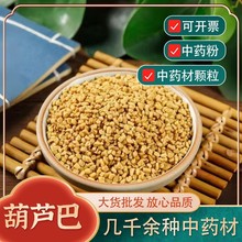 Ұ�����L���J���Ѻ���������������J�T�ඹ���ͺ��J����ș�����l