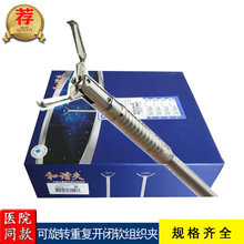 �Ͼ�΢�������D�؏��_�]ܛ�M���]�ϊA�ȸQ�R⁊A���C�A195-C230-C