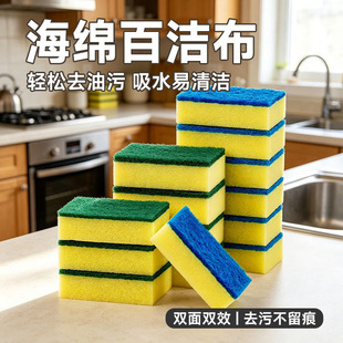 �����̳��Ӻ񺣾d���҄��坍�N����Ʒϴ�뺣�dħ����ϴ�벼���l
