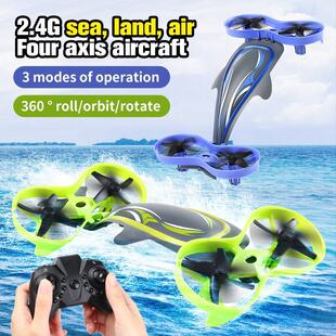 �羳��ͯС�W���b���w�C��ꑿ�����һ�w����360�ȷ��L�o�˙C���