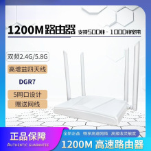 2026�¿�ǧ���p�l5G·��������wifi�����������о��o����؈ȫ�Wͨ