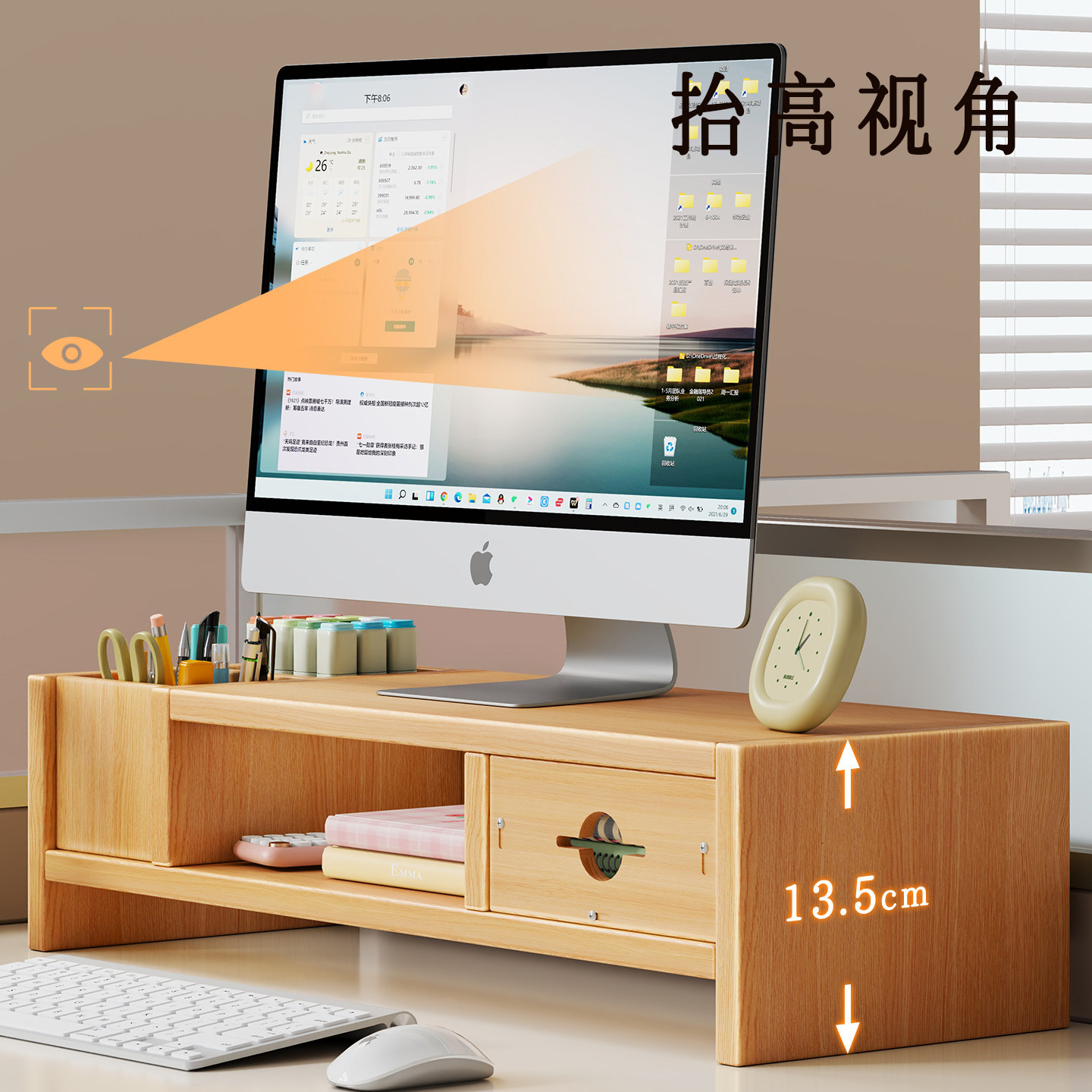 Soporte Elevador para Monitor de Escritorio