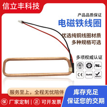 �S��ID��Ȧ �x������Ȧ ������ճ��Ȧ �Б���Ȧ �Ǽܾ�Ȧ �� ��