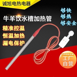 ţ���ˮ�ۼӟ��������ˮ�ӟ����i�R����ˮ늟���ԄӐa��