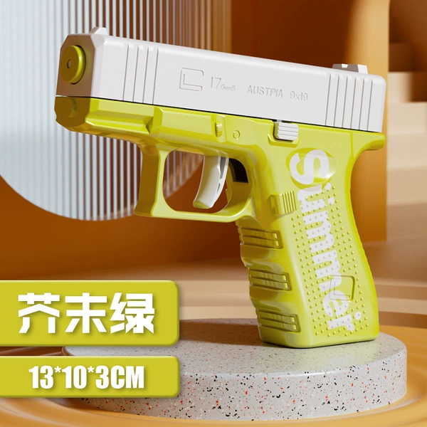 Manual burst-linked reloading mustard green Glock water gun