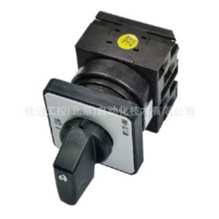 Eaton Moeller Switch T0-2-1 / E