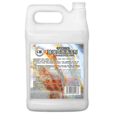 Super concentrated windshield washer: Cleaning/curing agent - hongpengfa-c-series-glass-interior-cleaner-4l