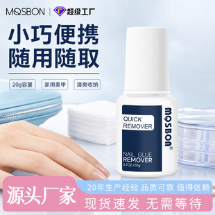 �羳�����zˮ����20g���z�������׿����ܽ������z�坍Һж�׌���