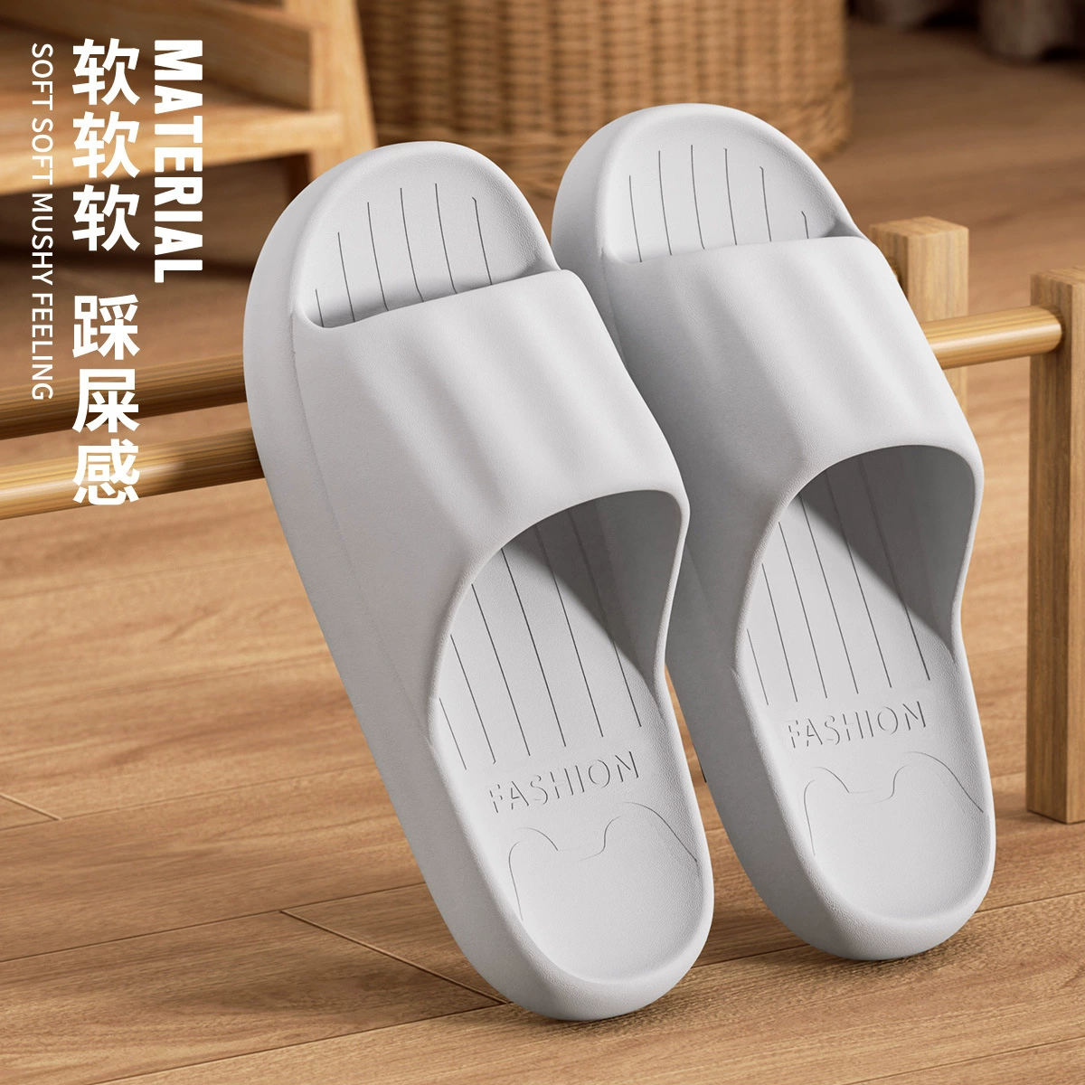 Li Dani тапочки для мужчин летом 2025 крытого дома противоскользящая ванная комната для купания