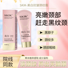 SKIK�����i�y���o˪�����z�aˮ�����i�y�����o��V�Ͱ�Ħ���i˪