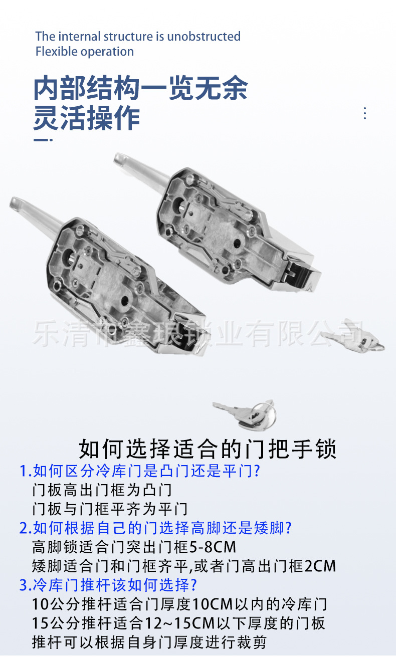 1178-拉手_05.jpg