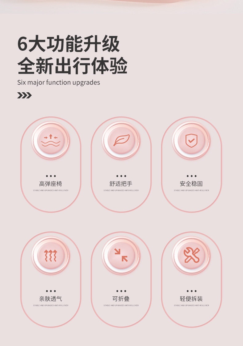 Suitable for electric vehicle child seats, front-mounted foldable electric scooter baby seats, motorcycle child and infant seats
