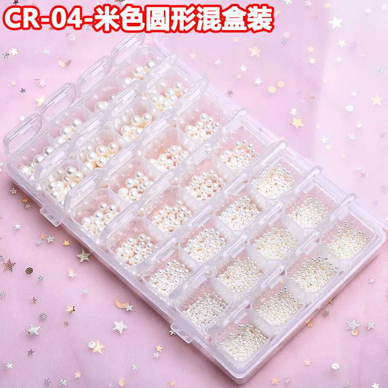 Manicura plana perla joyería cremosa-blanco semicírculo tridimensional perla uñas decoración paquete entero DIY hecho a mano al por mayor