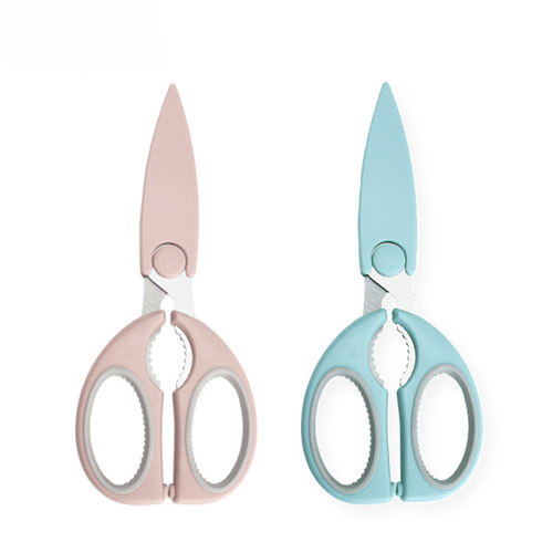 Home Kitchen Stainless Steel Shrimp Scissors Chicken Bone Scissors BBQ Scissors Fish Bone Scissors Multifunctional Kitchen Shears