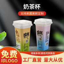 �����̲豭һ���ԼӺ�pp��ɫ���Ϲ�֭��ϱ���330ml�ķ���ע�ܱ�