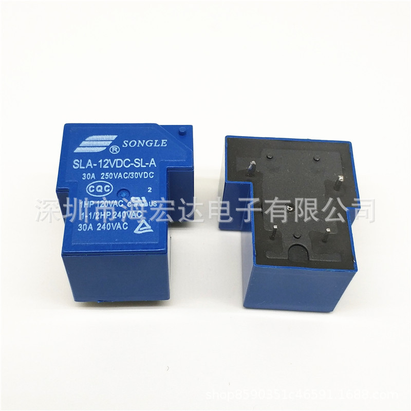 全新原装 SLA-12VDC-SL-C  继电器 24V   5PIN