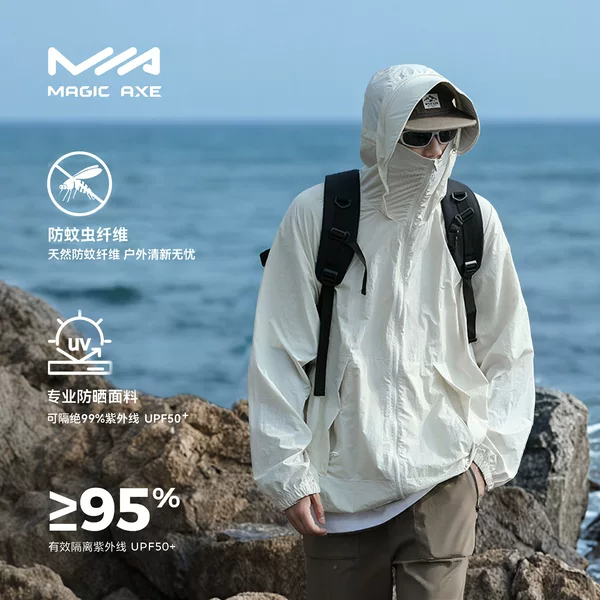 Original Yarn Mountain Series Sun Protection Clothing for Women, Waterproof and Breathable Sun Protection Clothing, Outdoor Anti-Uv, Cool Feeling Sun Protection Tops and Jackets for Men