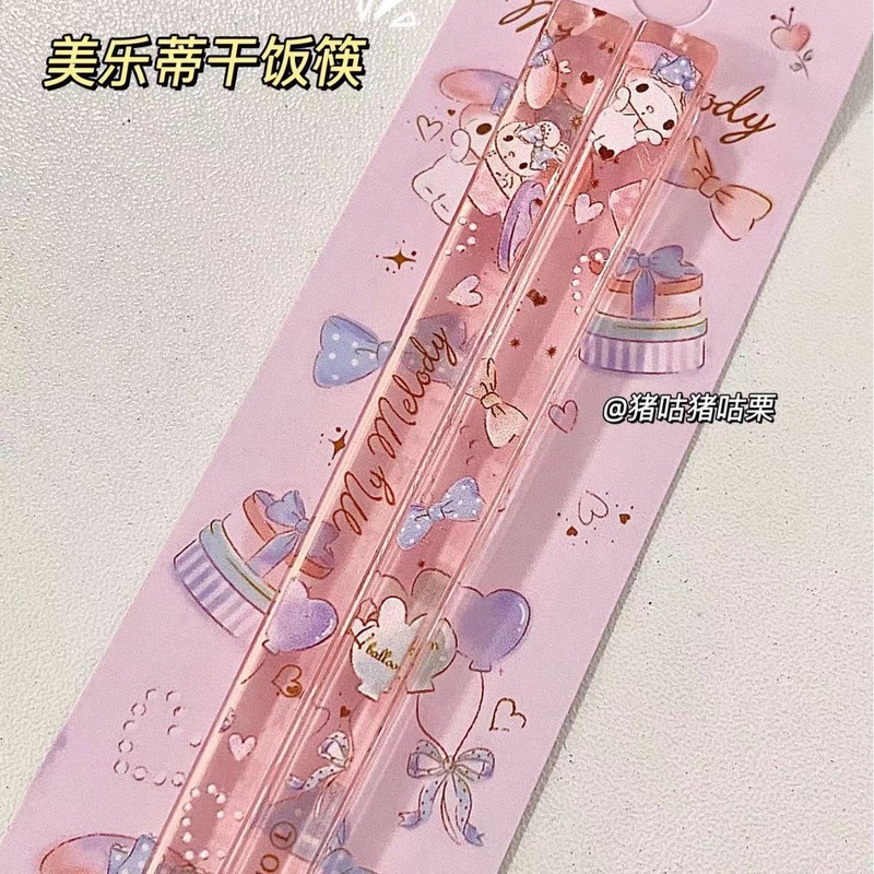 新しいサンリオメロディー箸、シナモンドッグ、カビのない食器、高級家庭用高価値インポータブル|undefined