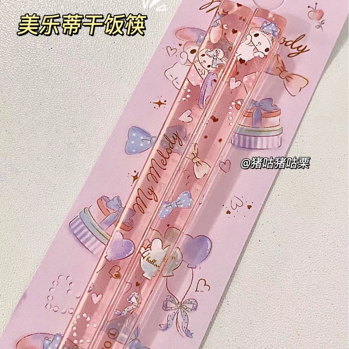 Палочки для еды Sanrio 21 см, термостойкие, лёгкий набор с персонажами