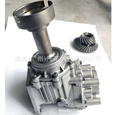 Dog transfer case front – Transfer case