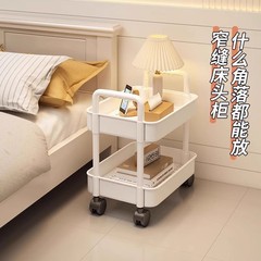床头柜可移动卧室边几简约小型两层置物架二层收纳柜收纳置物架厂