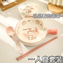 һ��ʳ�;��ļ���������b����һ�׸��ֵ�ֱ�������մɿɐ�Ů��