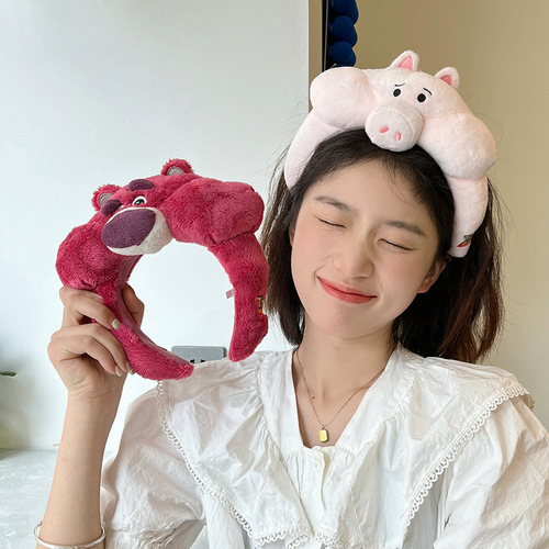 Cute Cartoon Strawberry Bear Hairband Girl Plush Hairpin Ham Pig Face Washing Hair Pressing Headband Funny Selling Cute Headwear