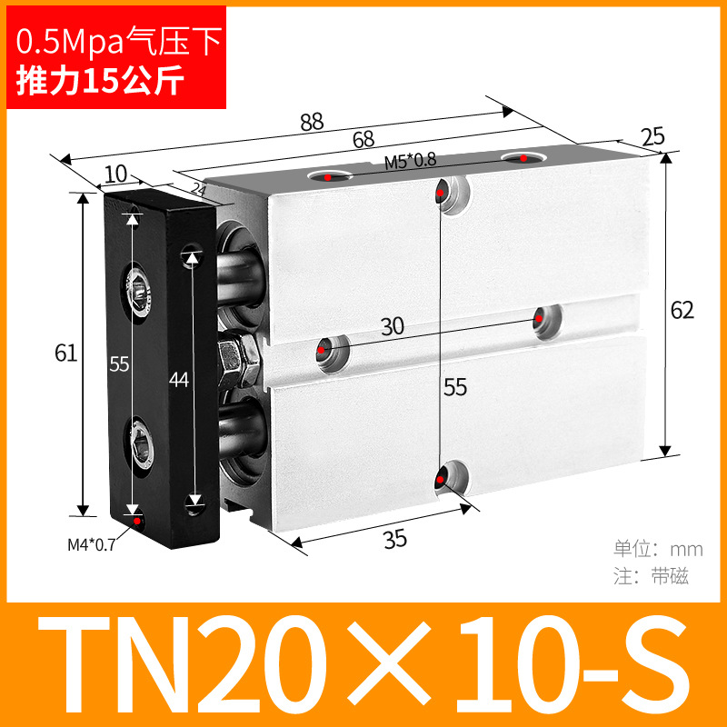 ֱ˫ TN10/16/20/25/32/40 TDA˫С