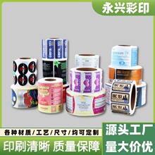 �����z�N�����ƶ��S�alogo͸���˺�ӡˢ�C��pvc��ˮ�̘˴�ӡ����